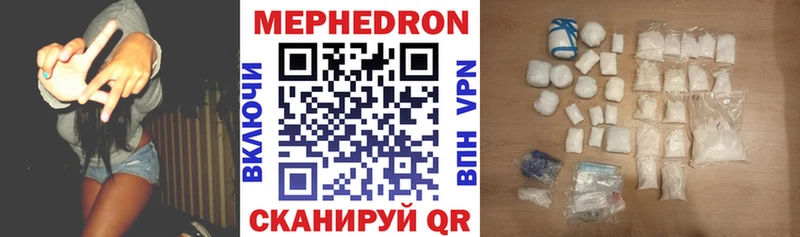 Наркотические вещества Артём COCAIN  Alpha-PVP  ОМГ ОМГ зеркало  МЕФ 