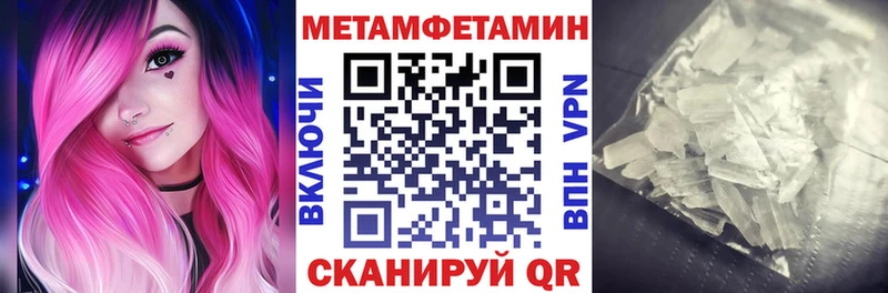 цена   Артём  kraken онион  Amphetamine Premium 