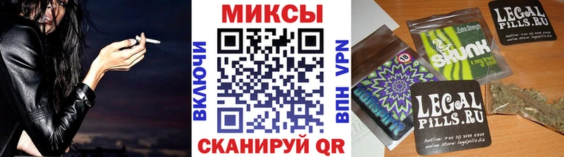 дарнет шоп Артём БУТИРАТ оксибутират