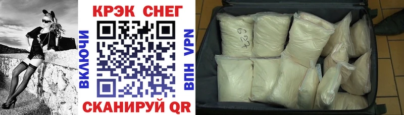 COCAIN Боливия Артём