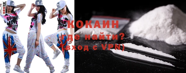 соль курить ск Алексин