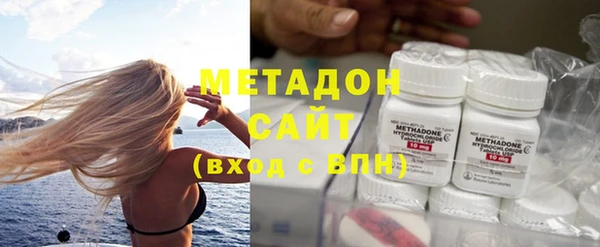 дурь Абинск