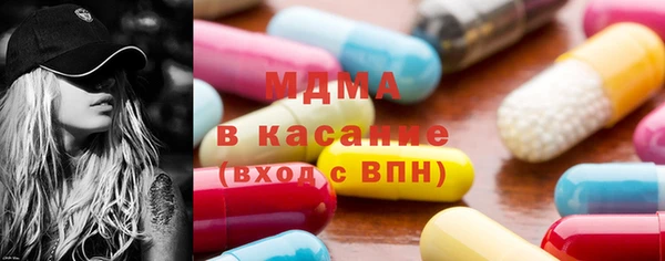 скорость mdpv Алексеевка