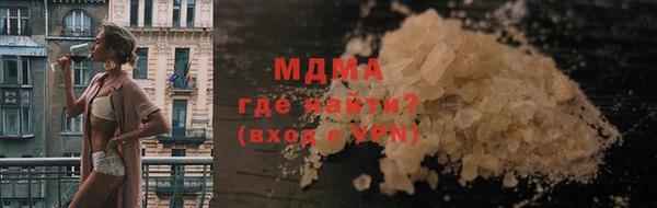 соль курить ск Алексин