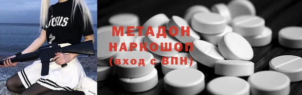 соль курить ск Алексин