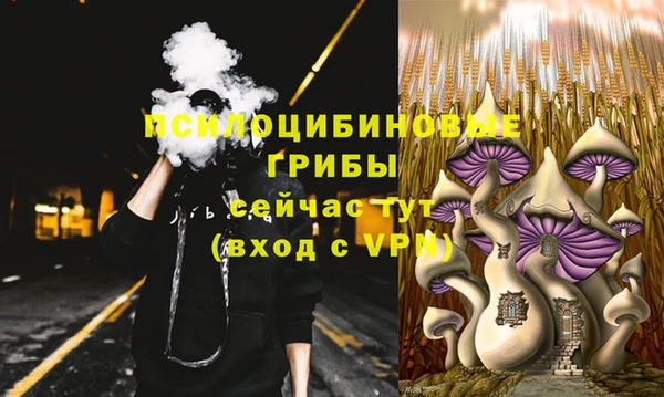 метамфетамин Алзамай
