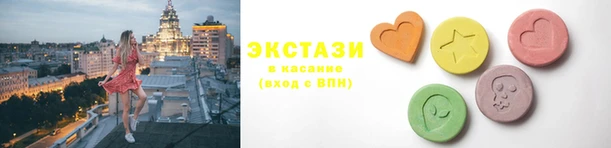 метамфетамин Алзамай