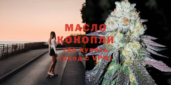 соль курить ск Алексин