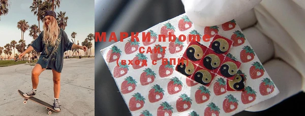 скорость mdpv Алексеевка