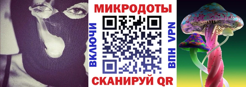 Галлюциногенные грибы мухоморы Артём